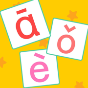 宝宝学拼音—幼儿园拼音和小学拼音打字练习