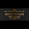 Royal Punjab Hamburg