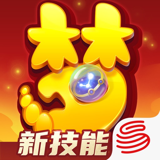 梦幻西游logo