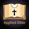 AI Bible : Apply Verse In Life