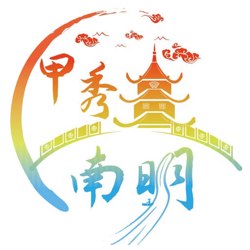 甲秀楼logo图片