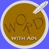 Icon Words In Soup (With Ads)