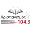 Radio Christianity 104.3 FM