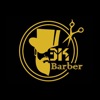 Ek BARBER