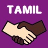 Learn Tamil Lang