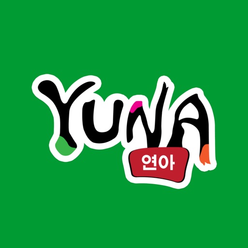 Yuna restaurant iOS App