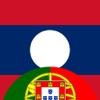 Dicionário Laociano-Português