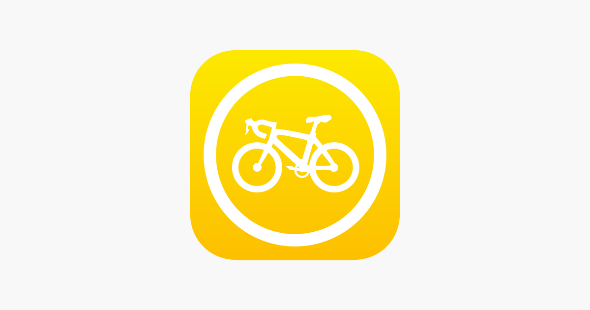 Cyclemeter Cycling Tracker On The App Store