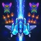 Icon Galaxy Wing: Mechworm Crisis
