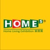 HOMEs – Home Living Exhibition