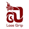 Laos Grip