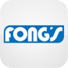 Fong's i-manual - iPhoneアプリ