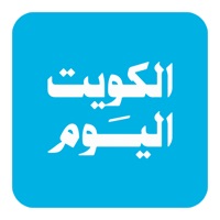 Alkuwait Alyawm - الكويت اليوم Reviews