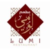 Lumi Restaurant | مطعم لومي