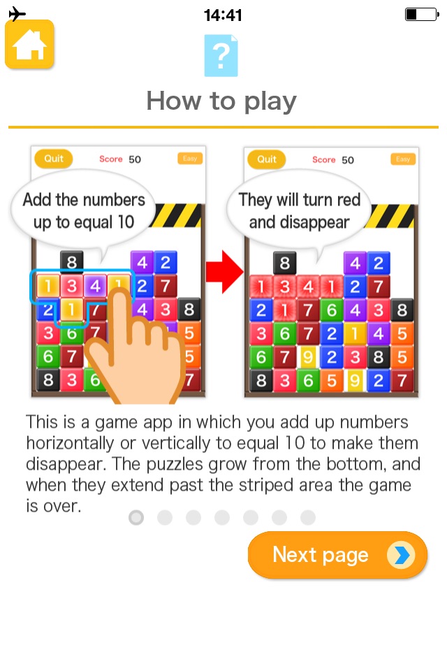UP10 (Play & Learn! Series) screenshot 2