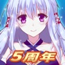 Get 暮宝少年御妖录：单机游戏 for iOS, iPhone, iPad Aso Report