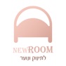 Get New Room ניו רום for iOS, iPhone, iPad Aso Report