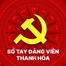 Get Sổ tay Thanh Hóa for iOS, iPhone, iPad Aso Report