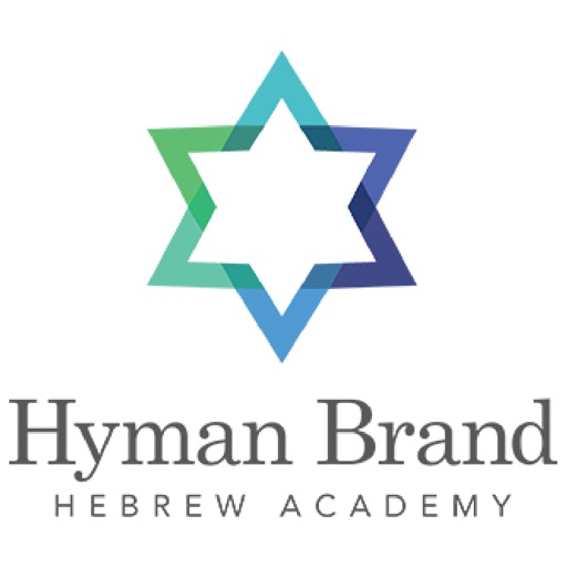 Hyman Brand Hebrew Academy