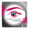Ward Lenses - ورد للعدسات