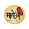 MaaToShri Veg & More is an online supplier of Hygienic Vegetable & Fruit products and personal care home delivery services in current area where every family member is quite busy andunable to get enough time to take breath of rest, traffic jam, long queue at stores, out of time while arranging any special occasional celebration or daily needs make it more difficult to get Fresh Vegetables& Fruits