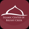 Islamic Center of Brushy Creek