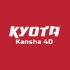 Kyota Kansha 4D