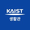 KAIST Dormitory