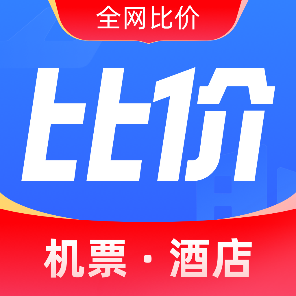 Get 比价助手-机票酒店全网比价帮你省钱 for iOS, iPhone, iPad Aso Report