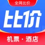 Get 比价助手-机票酒店全网比价帮你省钱 for iOS, iPhone, iPad Aso Report