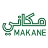 Makane