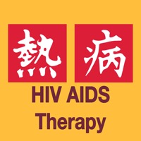 Sanford Guide - HIV/AIDS