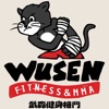 武森健身格鬥WUSEN FITNESS&MMA