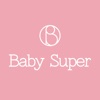 Baby Super 寶貝食尚