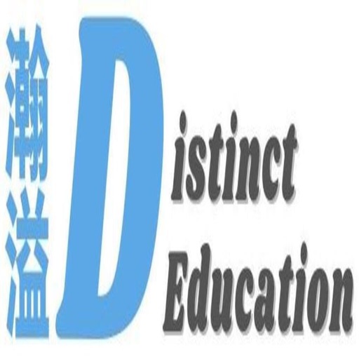 distinctedu