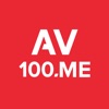 AV100