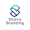 StoryBranding - ストーリーブランディング