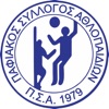 Pafiakos Volleyball Academy