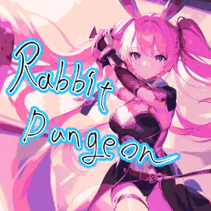 WWA風ダンジョン探索RPG【Rabbit Dungeon】 Cheats