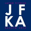 JFKA Fitness格闘技塾