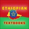 Get access to all Ethiopian textbooks in one app