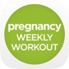 Oh Baby! Pregnancy Exercise