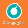 Orange | اورانج