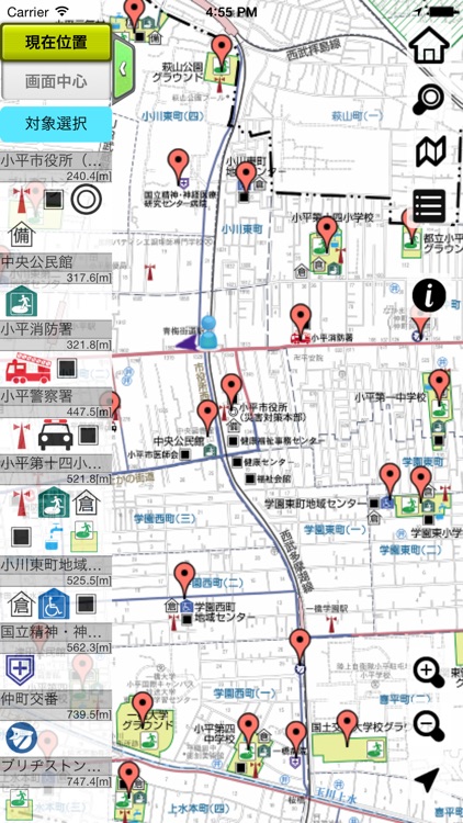 小平市防災マップ