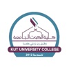 كلية الكوت الجامعة