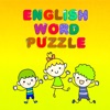 English Alphabet Learning 123