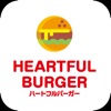 Heartful  Burger 08 紅空