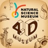 4D Museum