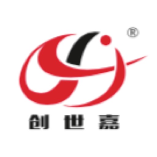 CSJ GPS PRO Download