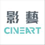 CineArt 影藝戲院